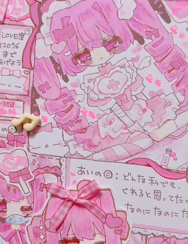 ギャルゲ風♡イラスト色紙原画 