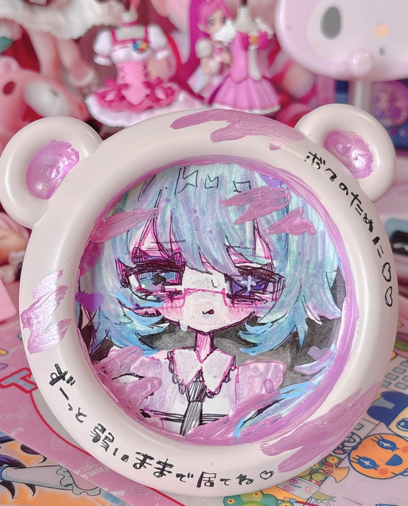 原画入り♡ キラキラくまちゃんフレーム