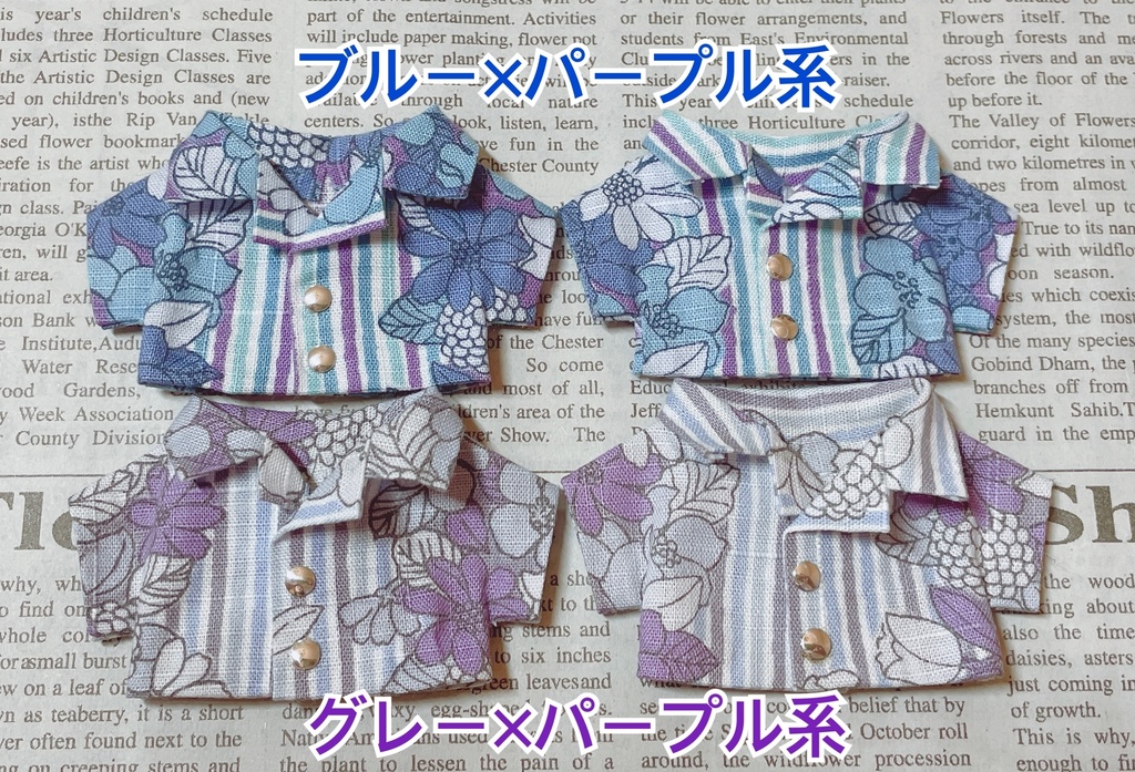 お花とストライプのアロハ