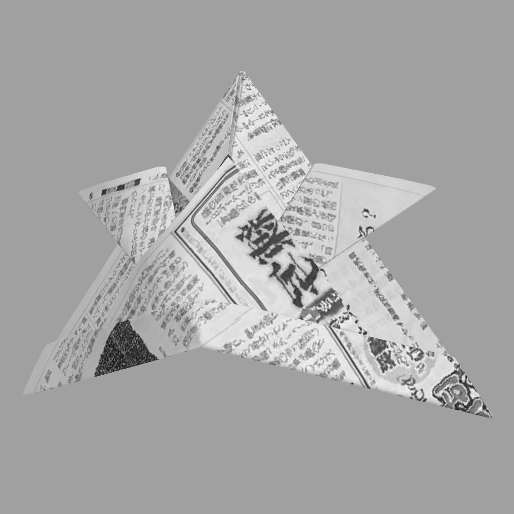 新聞紙かぶと