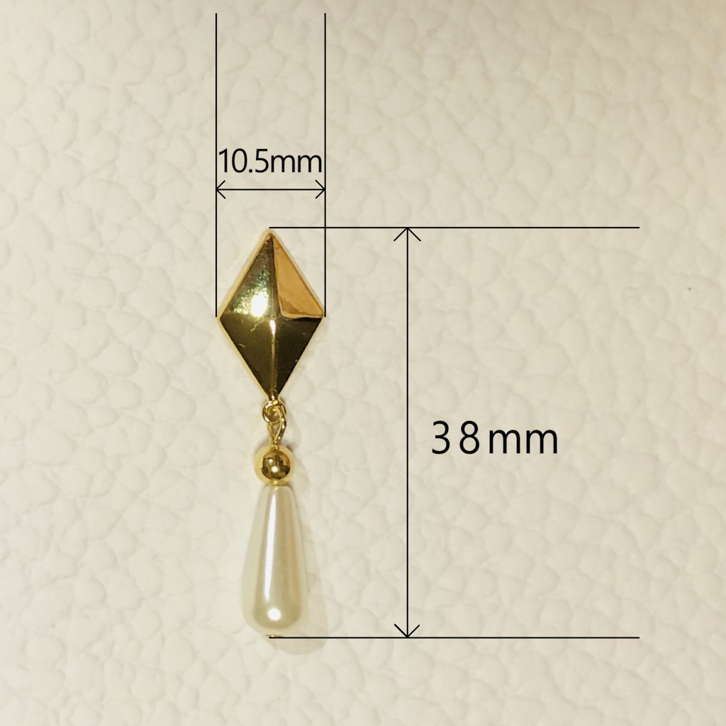 エメトセルクのピアスorイヤリング