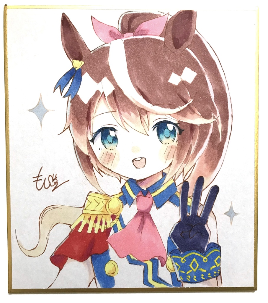 小色紙(テイオー、マックイーン)