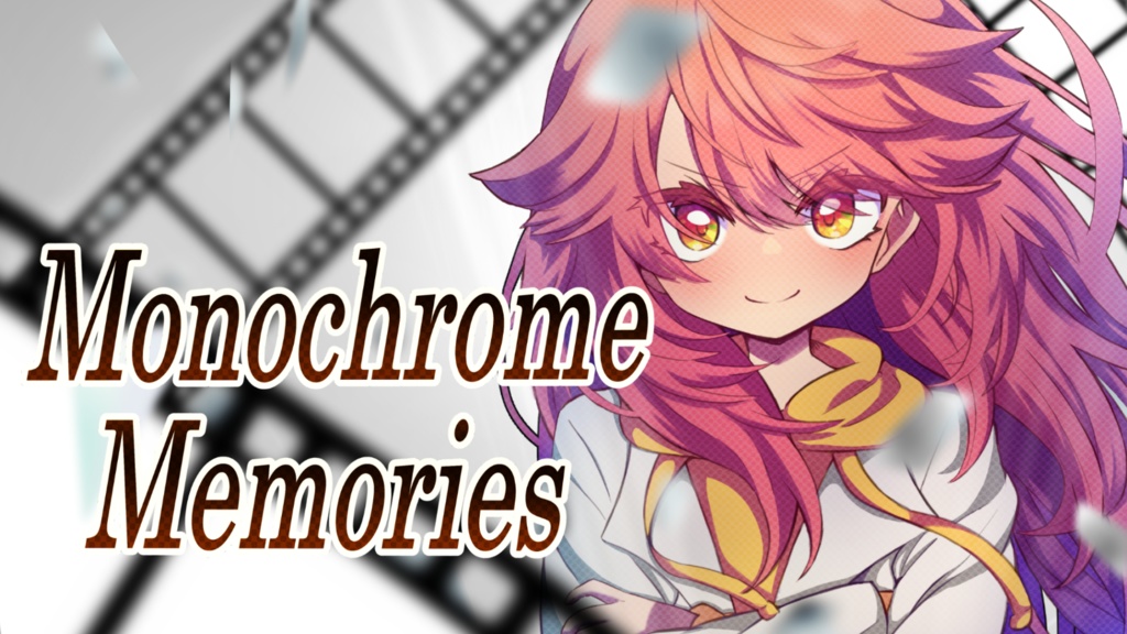 【CoCシナリオ】モノクロームメモリーズ【SPLL:E110394】