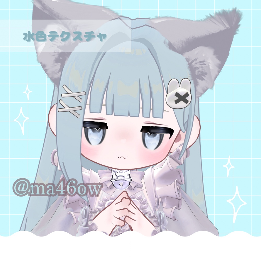 ♡めろめろEYE♡【kipfel用】eyetexture