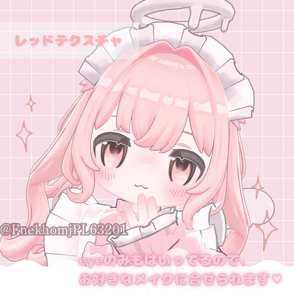 ♡めろめろEYE♡【kipfel用】eyetexture