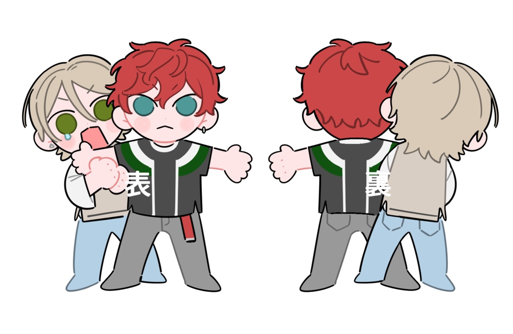 火急の事態に対応アクスタ