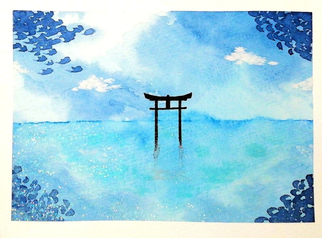 快青