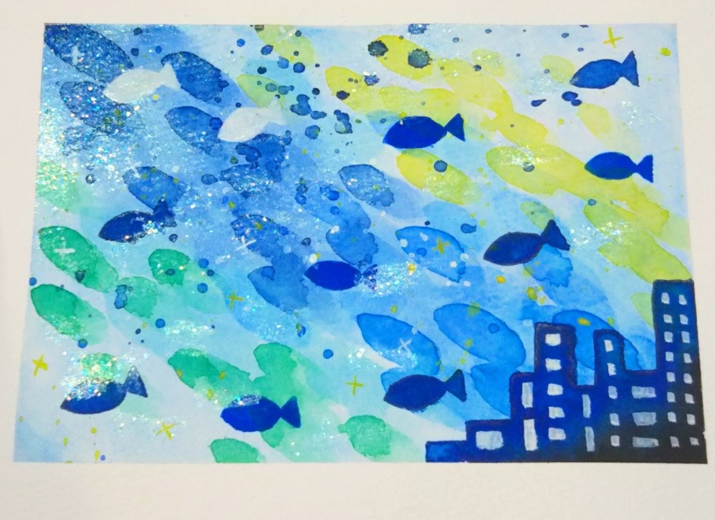 海の空