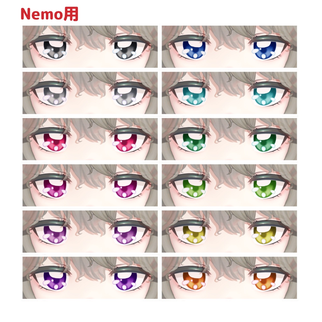 【Maon対応追加】Anime Style Eyes 【12 Colors +α】
