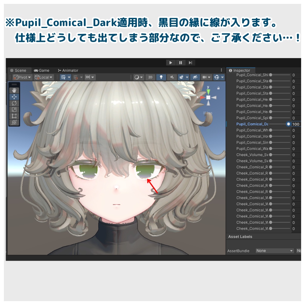 【期間限定SALE🌟】【Nemo対応】Holiday Starlit Eyes 【10 Colors +α】