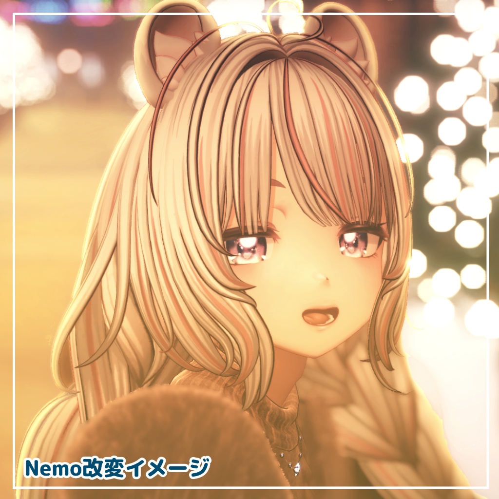 【ラムネ対応追加】Holiday Starlit Eyes 【10 Colors +α】