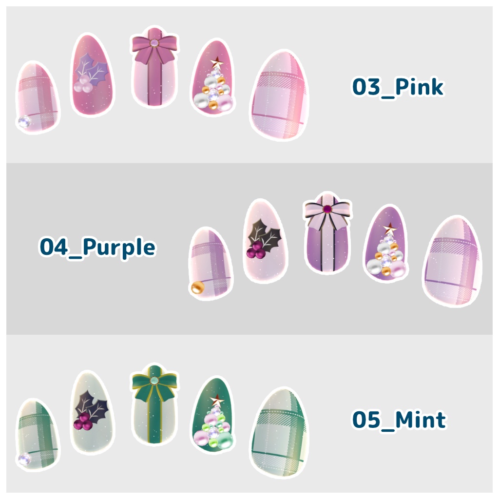 【Bodyset2対応】Holiday Ribbon Nails【6 Colors】