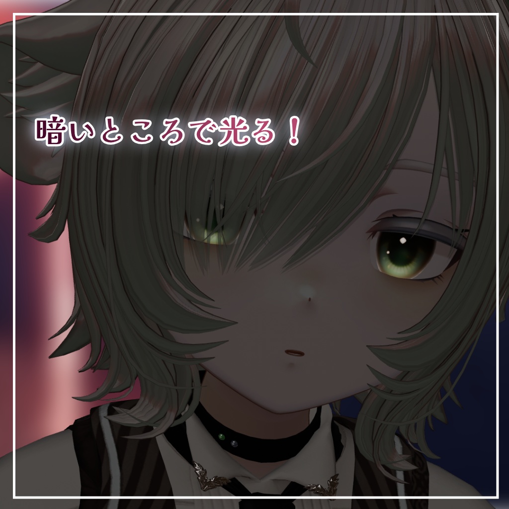 【Maon対応追加】Hollow Doll Eyes 【12 Colors +α】