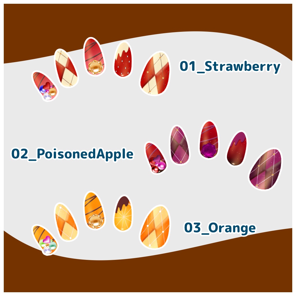 【期間限定SALE🌟】【Bodyset2対応】Choco Holic Nails【5 Colors】