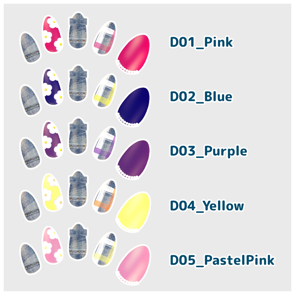 【Bodyset2対応】Pop Denim Nails【10 Colors】
