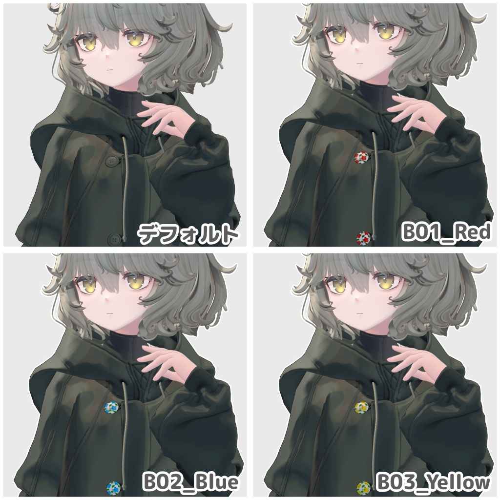 【無料】【Nemo専用テクスチャ】Floral Button Jacket