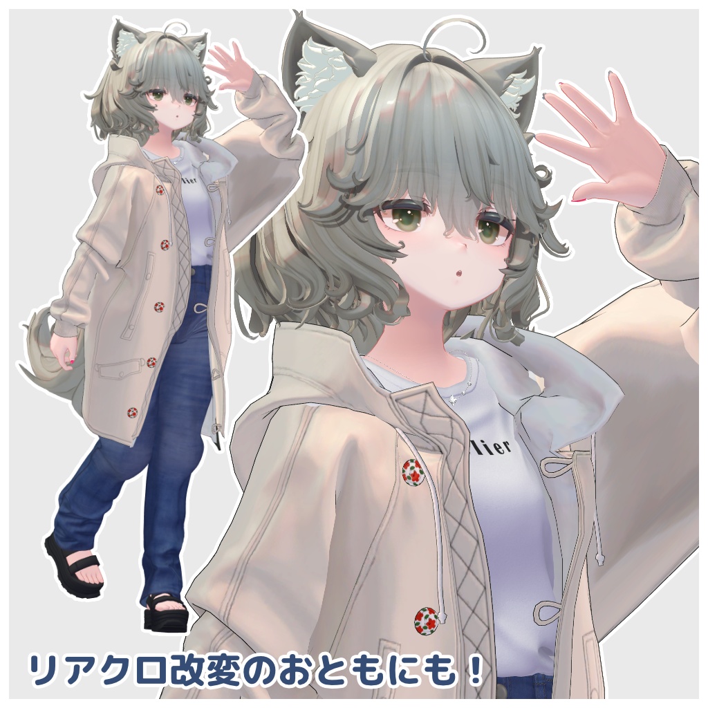 【無料】【Nemo専用テクスチャ】Floral Button Jacket