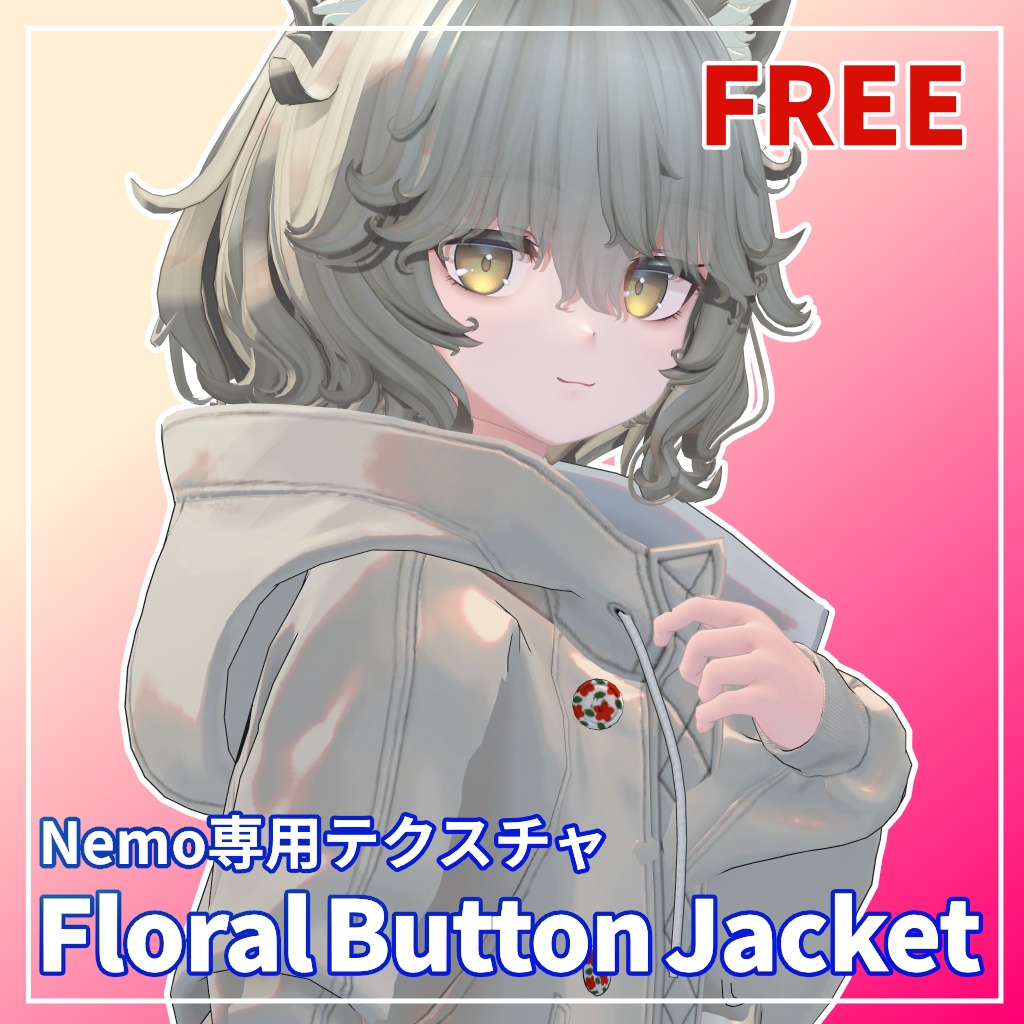 【無料】【Nemo専用テクスチャ】Floral Button Jacket