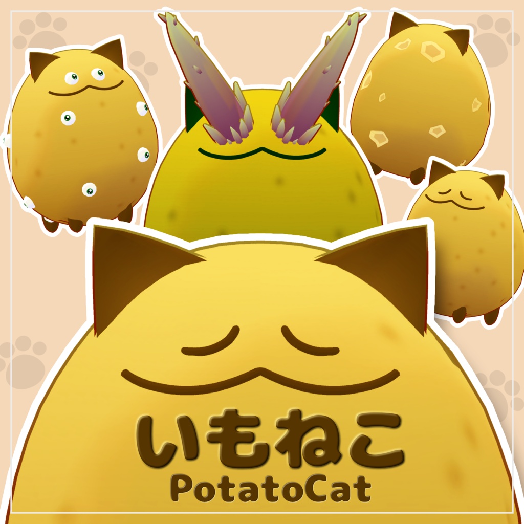 いもねこ PotatoCat / オリジナル3Dモデル
