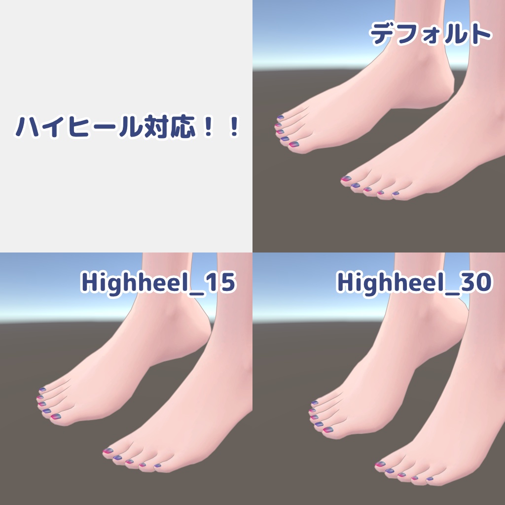 【リリース記念SALE🌟】【Bodyset2対応】Ocean Breeze Nails【フットネイル付き】