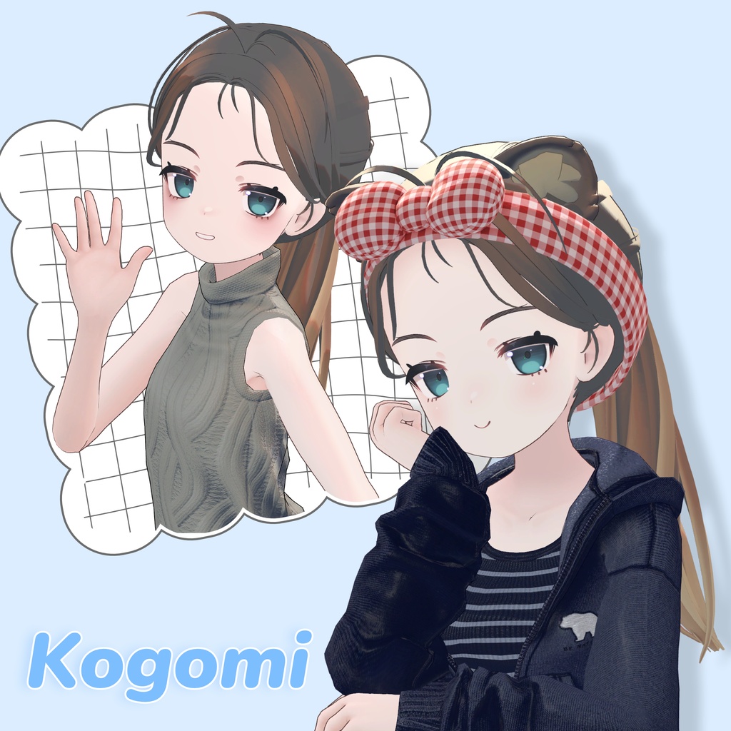 【2アバター対応】Cozy Pony