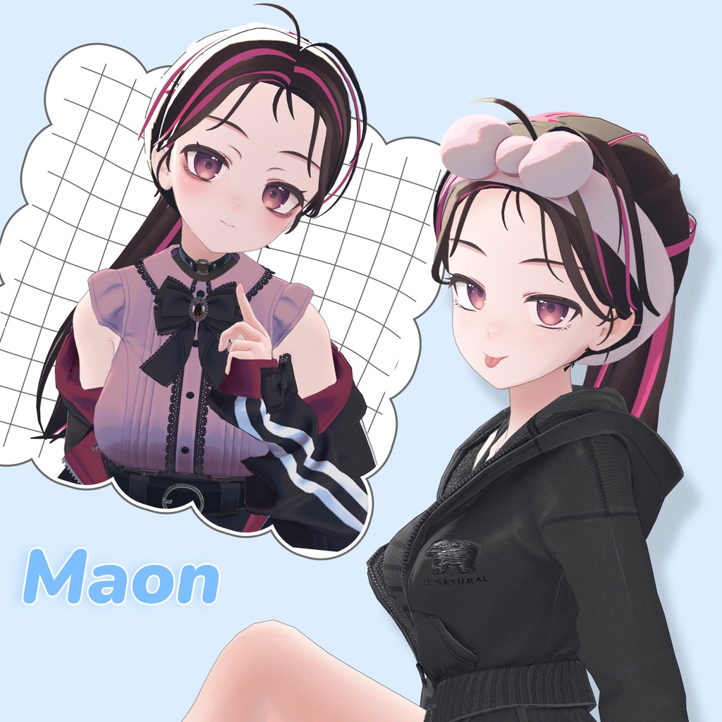 【3アバター対応】Cozy Pony