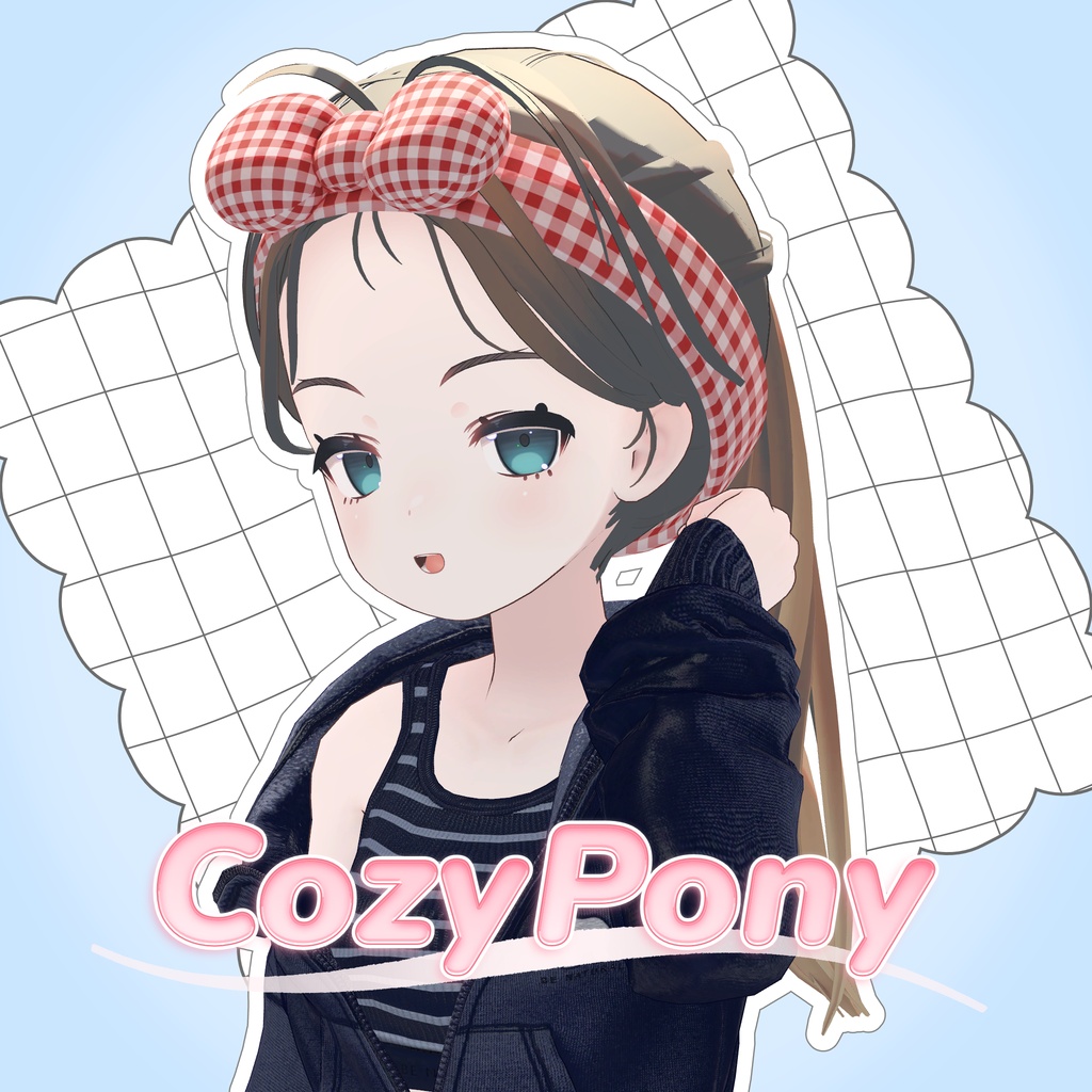 【2アバター対応】Cozy Pony