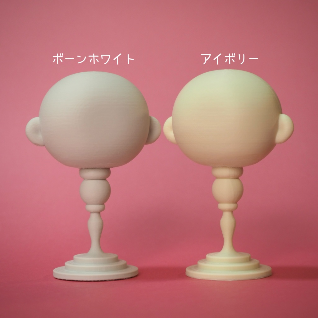 【ぷにみおsize】ヘッドトルソー