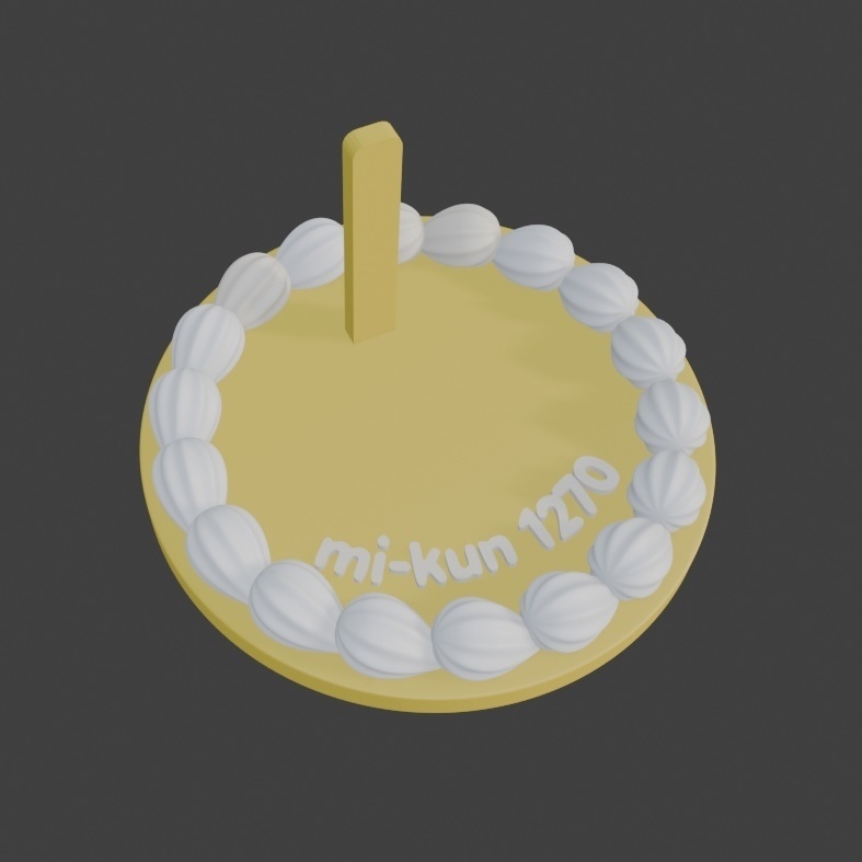 【名入れ】センイルケーキ風ぬいスタンド