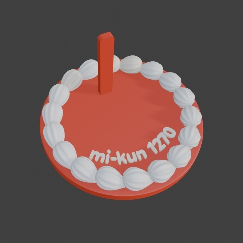 【名入れ】センイルケーキ風ぬいスタンド