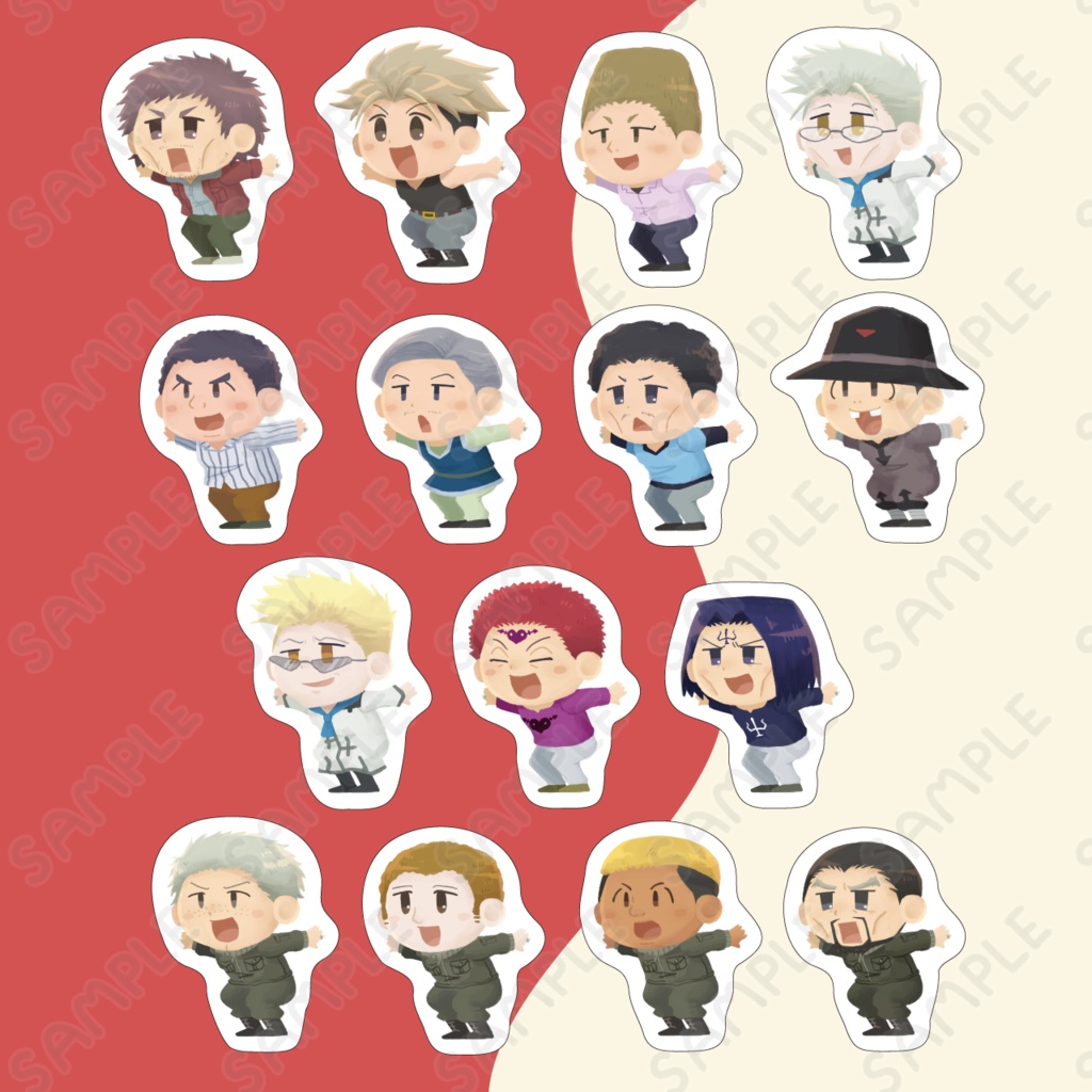 フレークシール