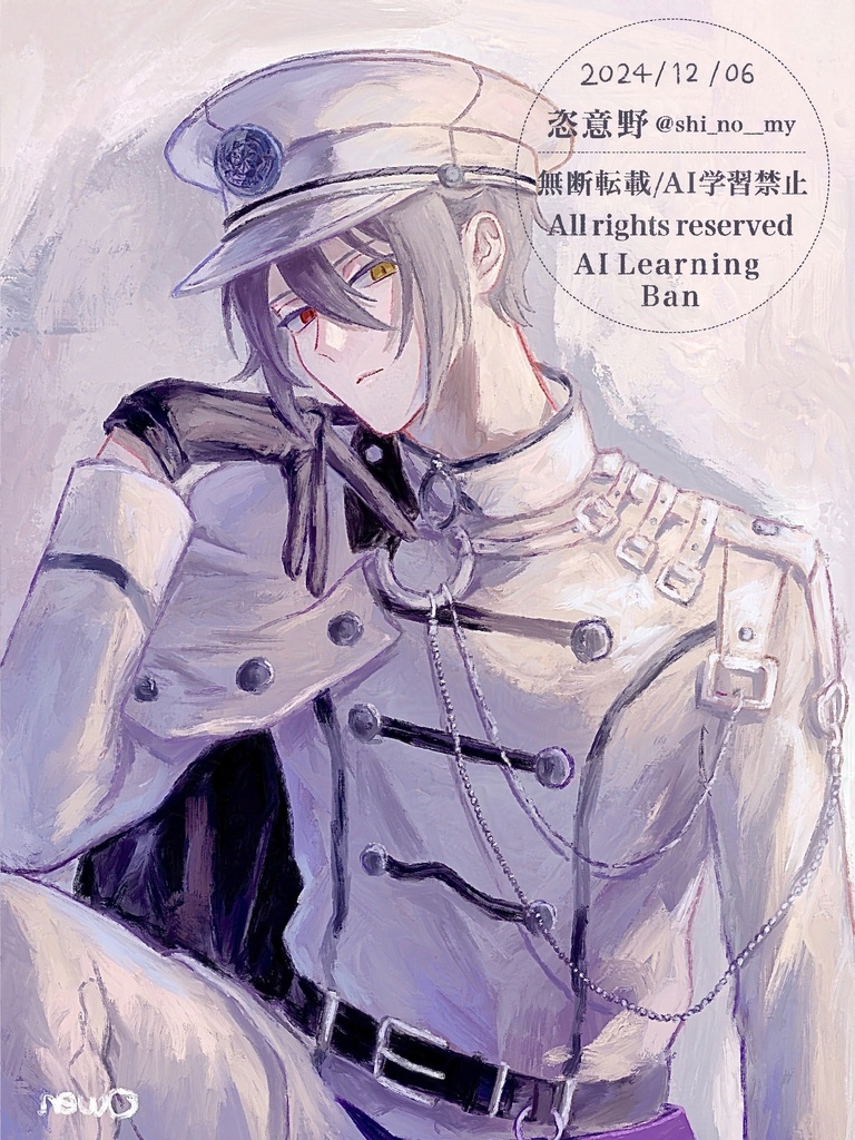 ミニキャンバス/正装(北の国)