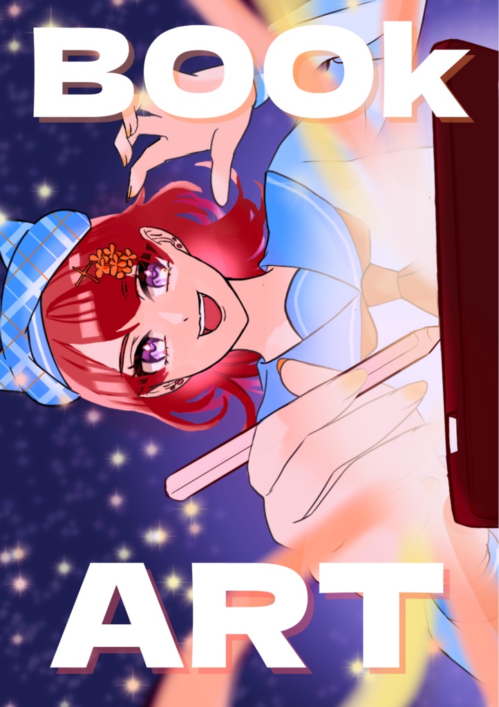 ART BOOK(イラスト本)＋チケット風シール