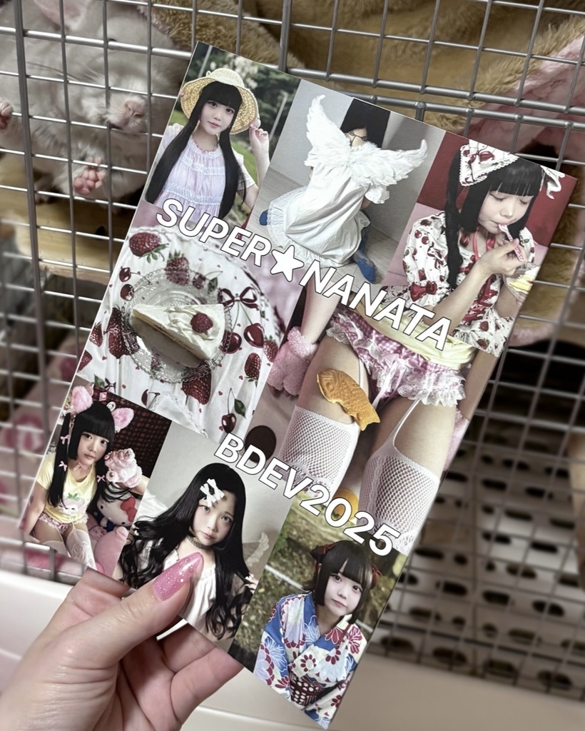 ミニ写真集♡2025