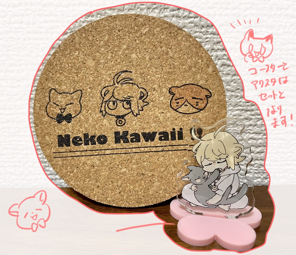 猫たちの小さいアクリルスタンド＋コルクコースターセット