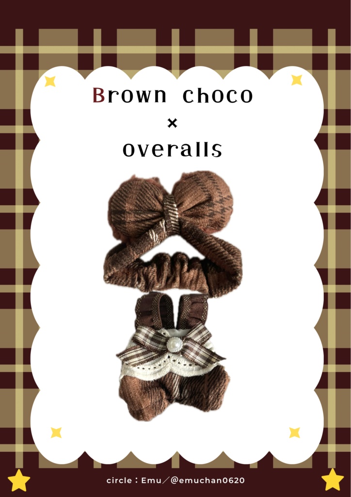 Brown choco × overalls