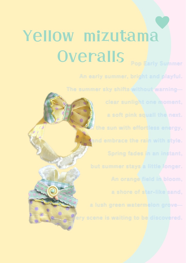 Yellow mizutama Overalls