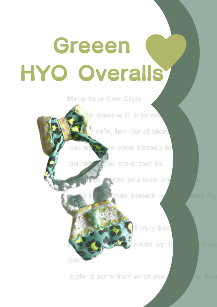 Green HYO Overalls