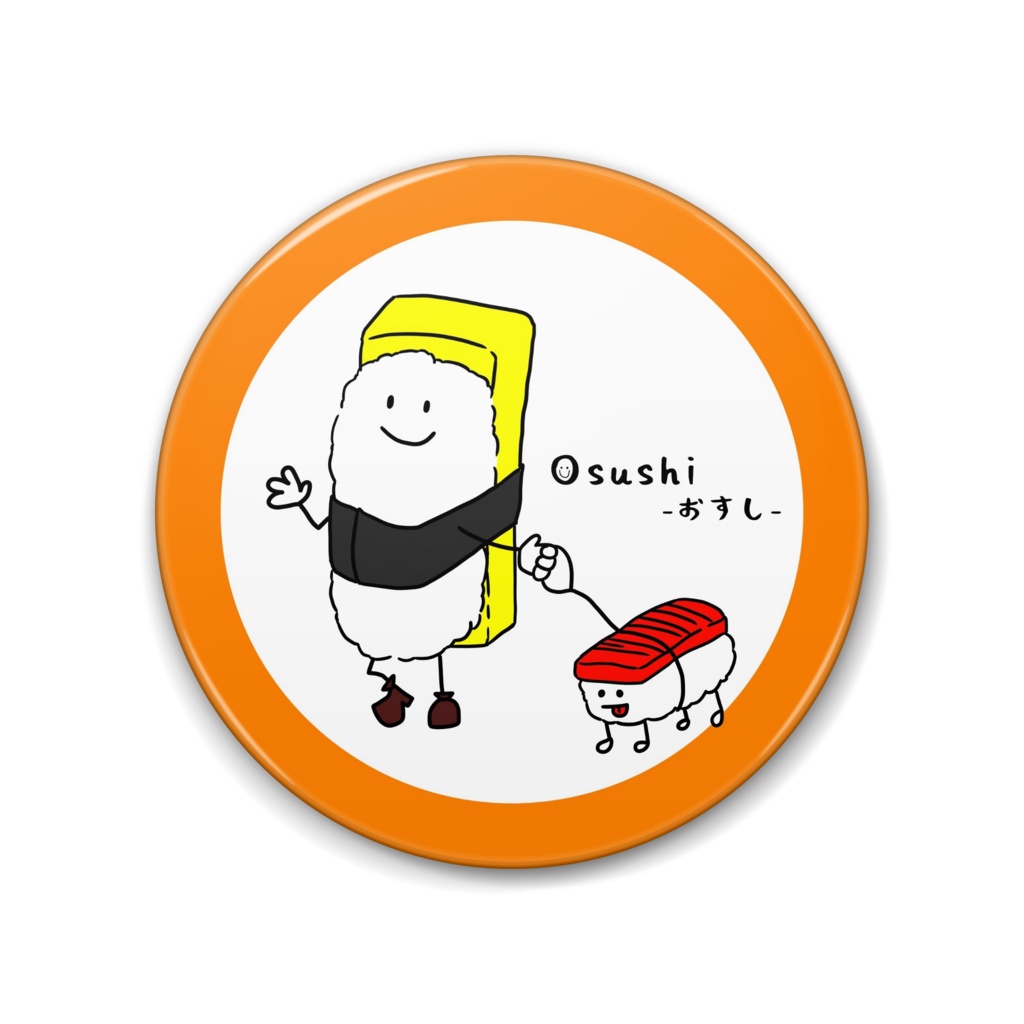 お寿司缶バッチ88mm 玉子とあかみ