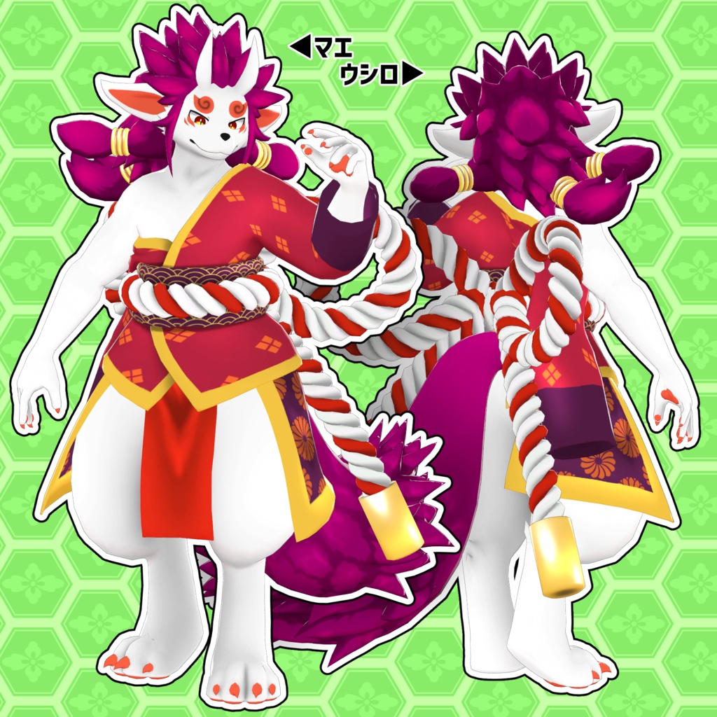 オリジナル3Dモデル「アコン&ウコン」【VRChat想定】