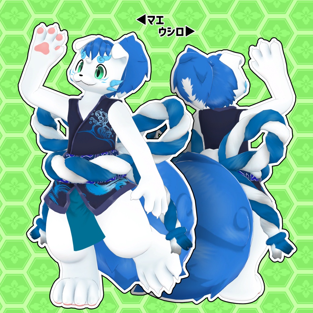 オリジナル3Dモデル「アコン&ウコン」【VRChat想定】