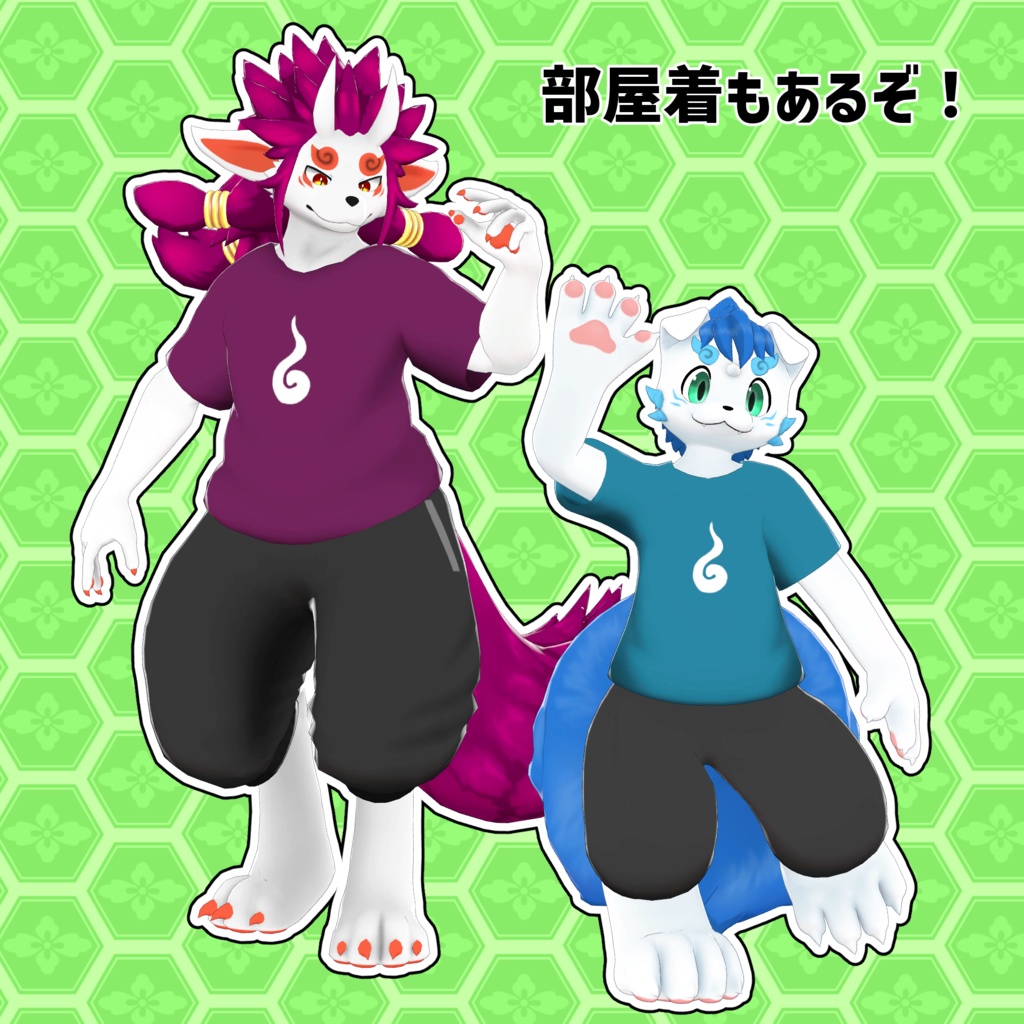 オリジナル3Dモデル「アコン&ウコン」【VRChat想定】