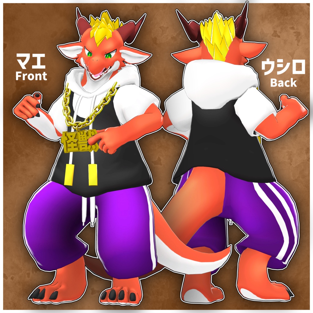 オリジナル3Dモデル「ヘール2.0」【VRChat想定】