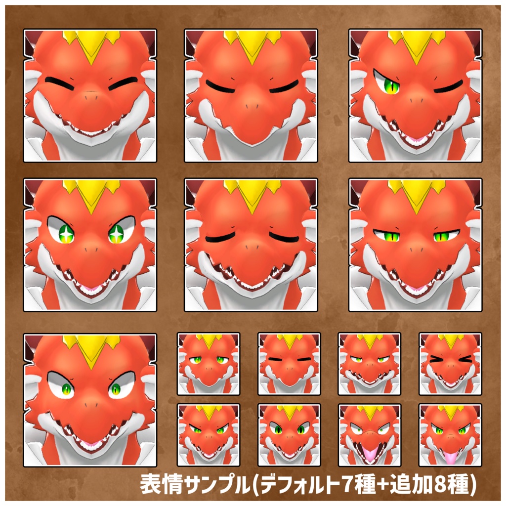 オリジナル3Dモデル「ヘール2.0」【VRChat想定】