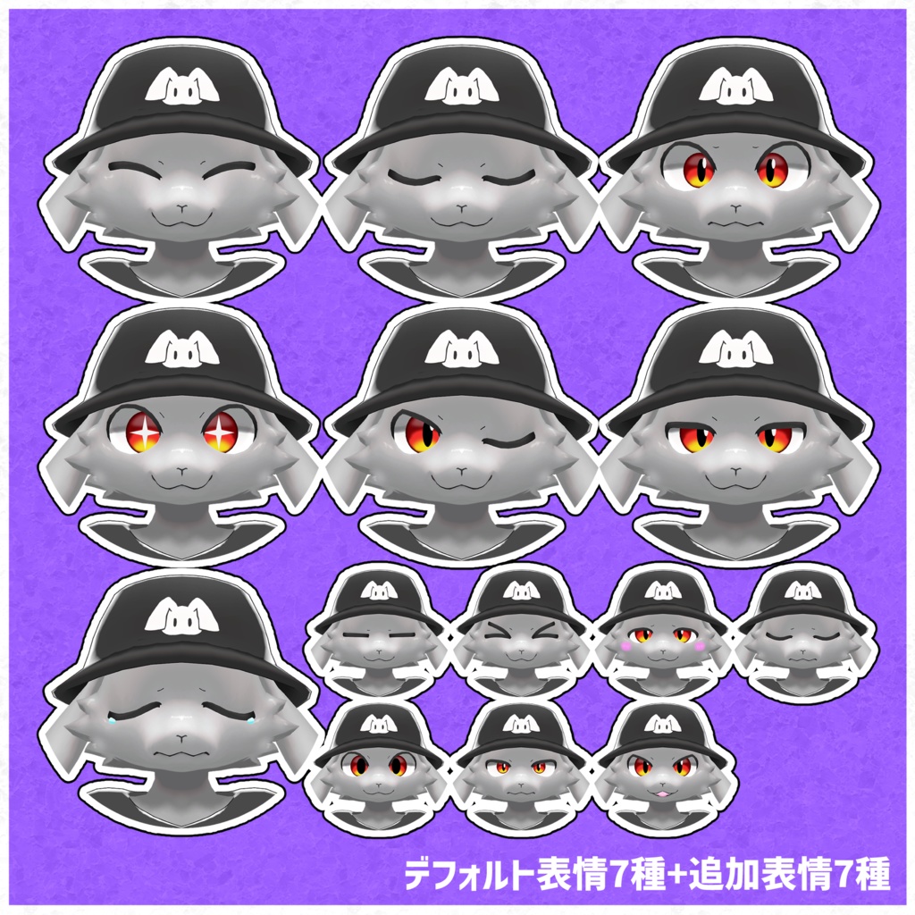 オリジナル3Dモデル「ヨイ」【VRChat想定】