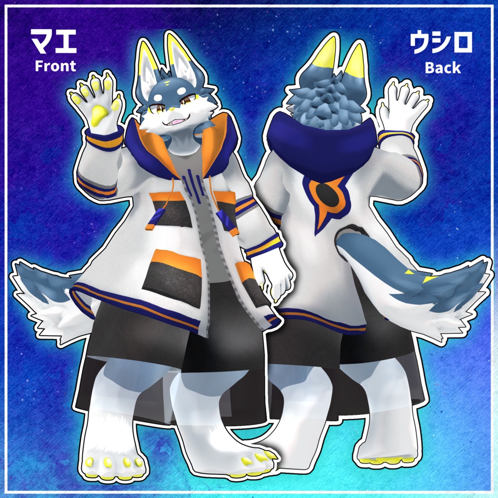 オリジナル3Dモデル「ウフル」【VRChat想定】