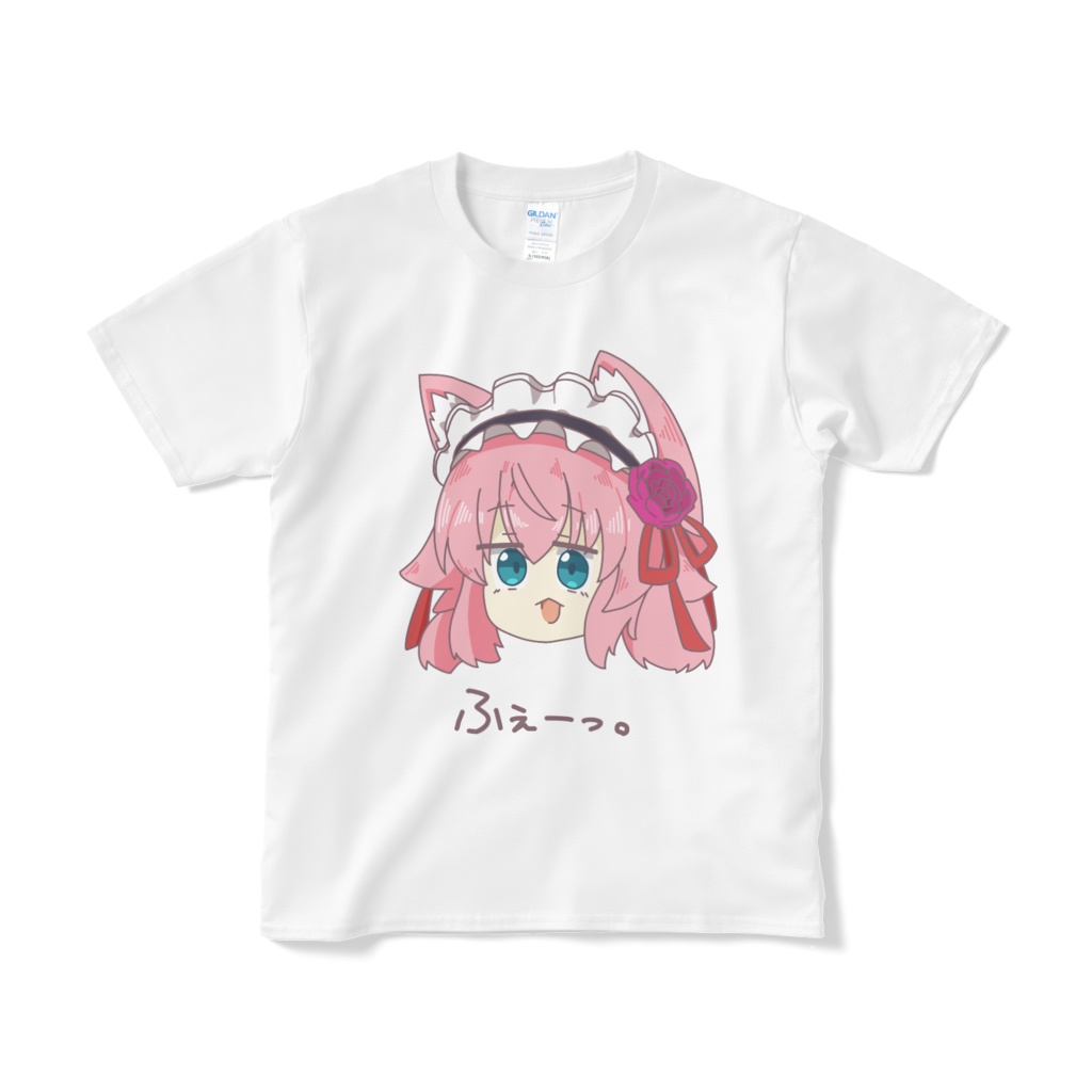 ふぇーっ。Tシャツ