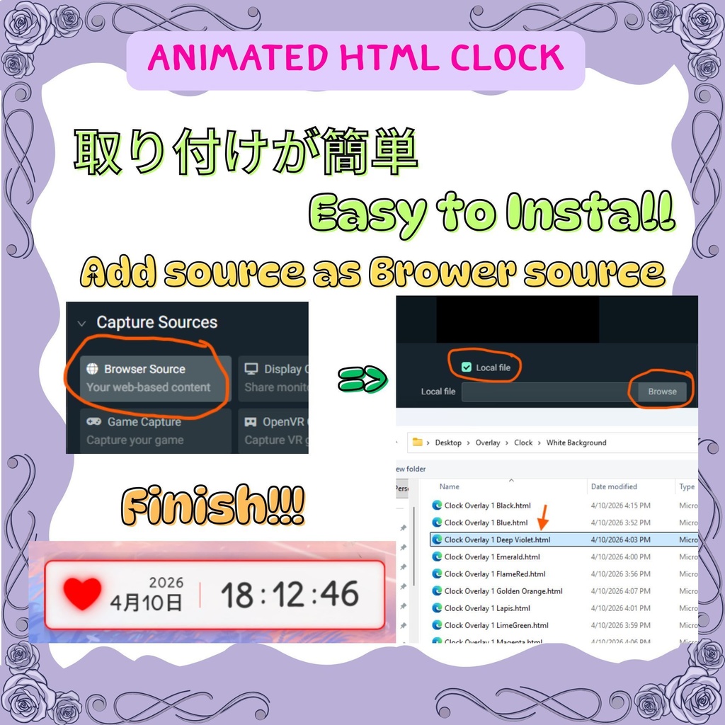 【OBS素材】ふわふわ動くデジタル時計 12色 (HTML Clock for VTuber/Streamer) Overlay for YouTube & Twitch