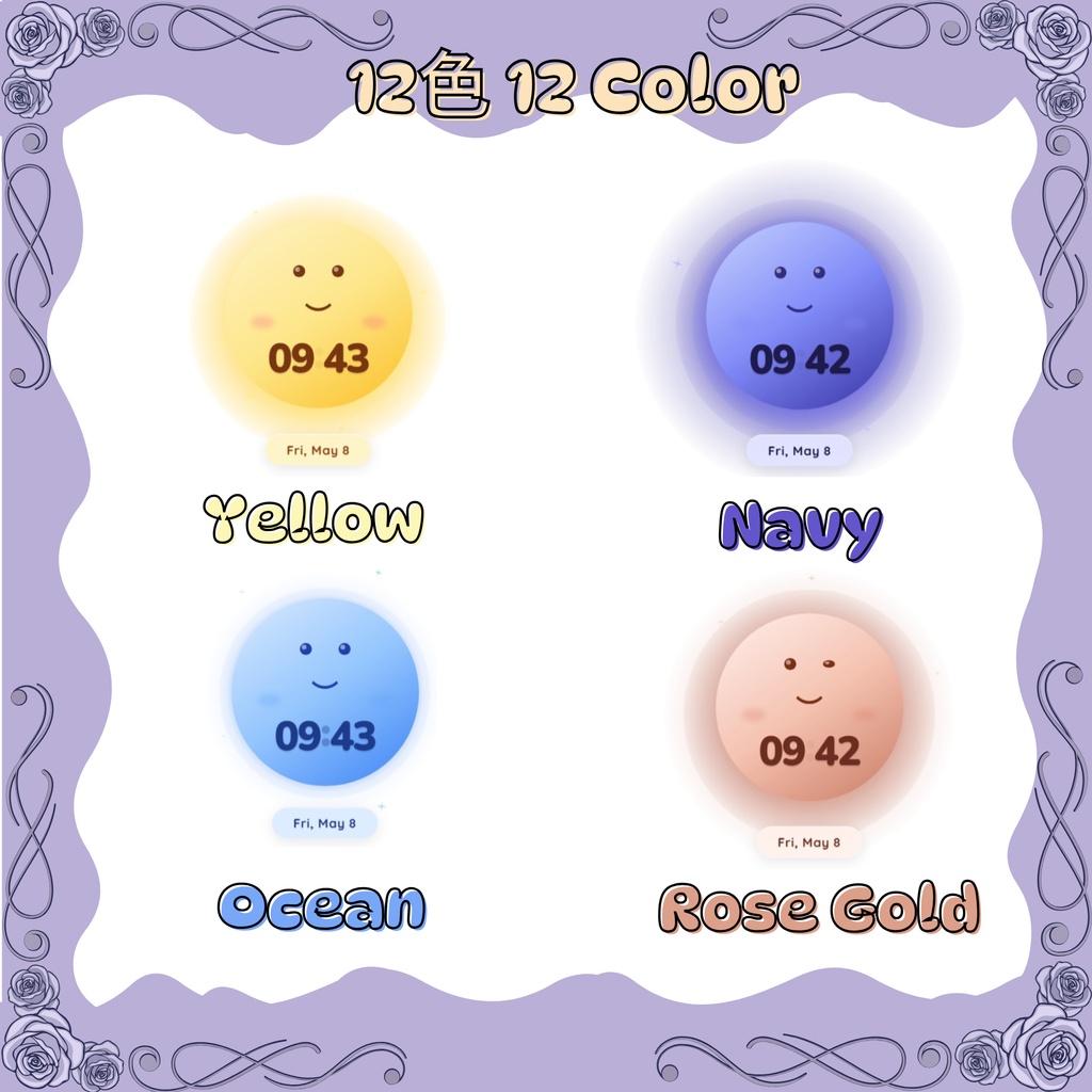 【OBS素材】ふわふわ動くデジタル時計 12色 (HTML Clock for VTuber/Streamer) Overlay for YouTube & Twitch