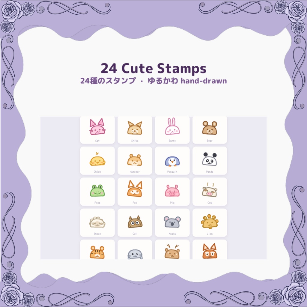 配信 出席スタンプ カレンダー「Daily Stamp」16色|VTuber向け 参加型ウィジェット(わんコメ / Twitch 対応・日本語/英語)/ Daily Stamp Attendance Calendar for OBS, OneComme & Twitch (16 Colors, EN & JP)